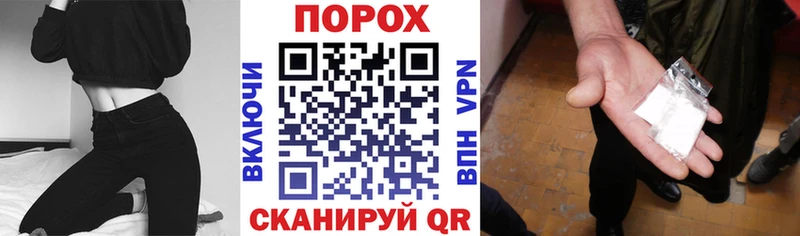 АМФЕТАМИН 98%  Емва 