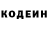 Меф мяу мяу VHQ Chris Canty