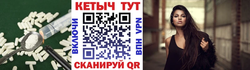 наркошоп  Емва  Кетамин ketamine 