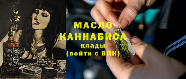дживик Абдулино