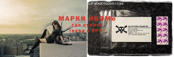 дживик Абдулино