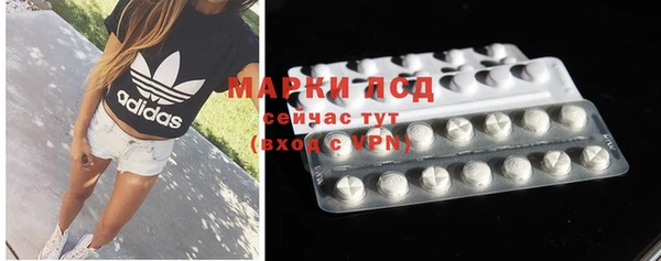 дживик Абдулино