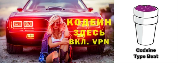 spice Пестово