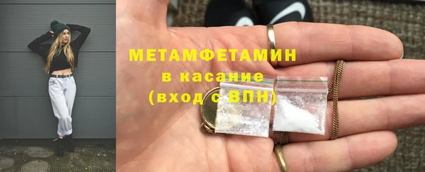 spice Пестово