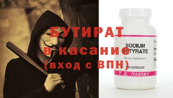 дживик Абдулино