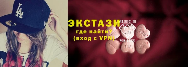 шишки Пересвет