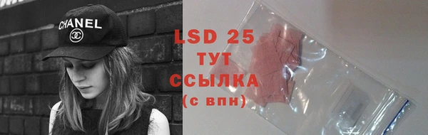 дживик Абдулино