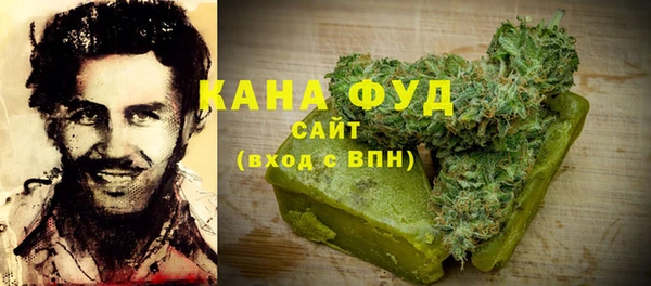 spice Пестово