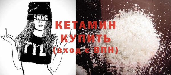 шишки Пересвет