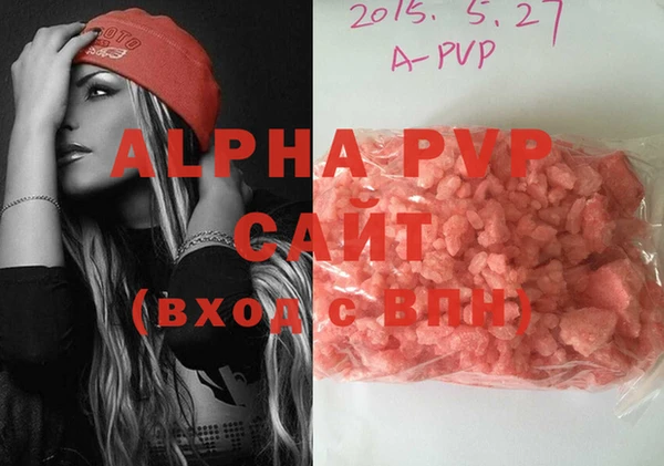 MDMA Переславль-Залесский