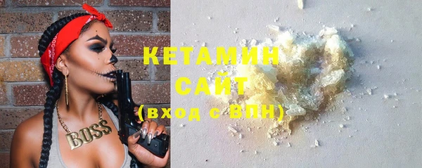 MDMA Переславль-Залесский