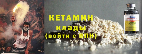 дживик Абдулино