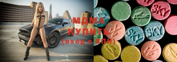 дживик Абдулино