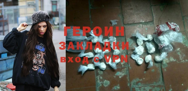spice Пестово