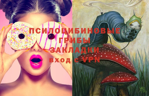 дживик Абдулино